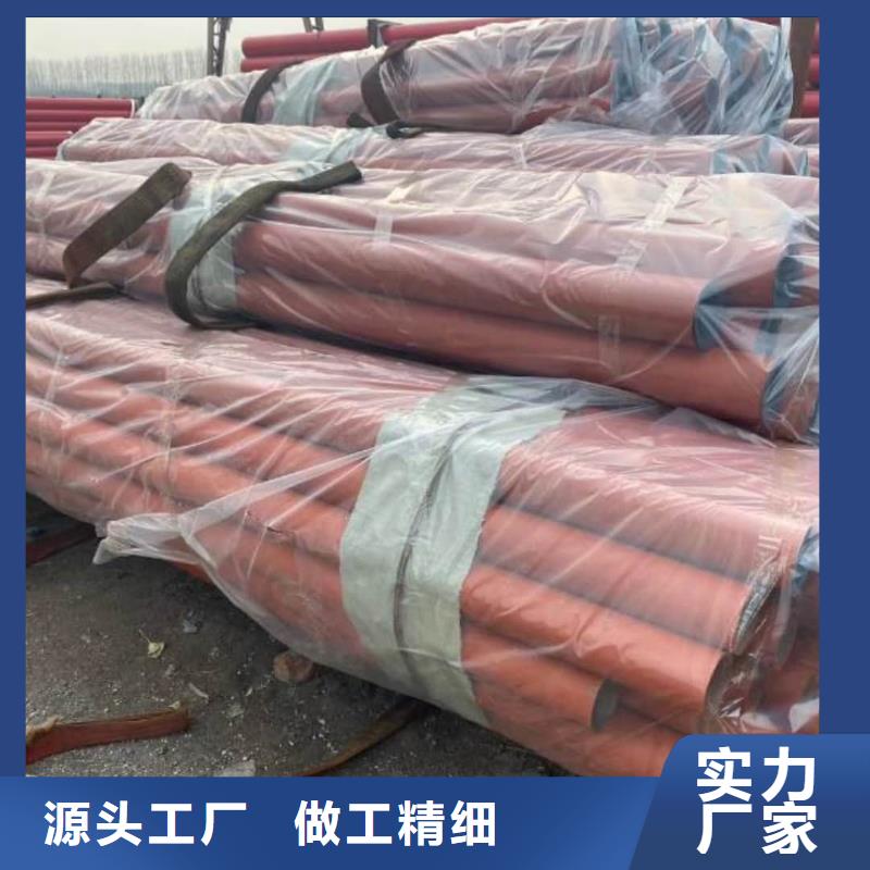 
20MnG无缝管服务周到