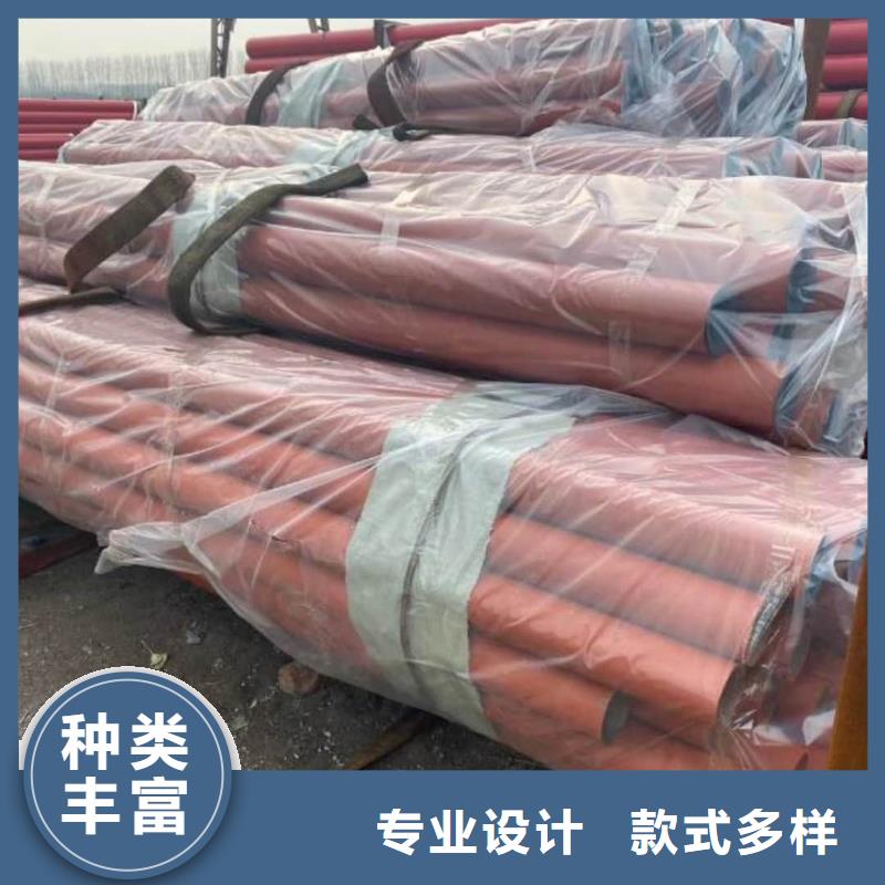 优选：
12CrMoG无缝管口碑厂家