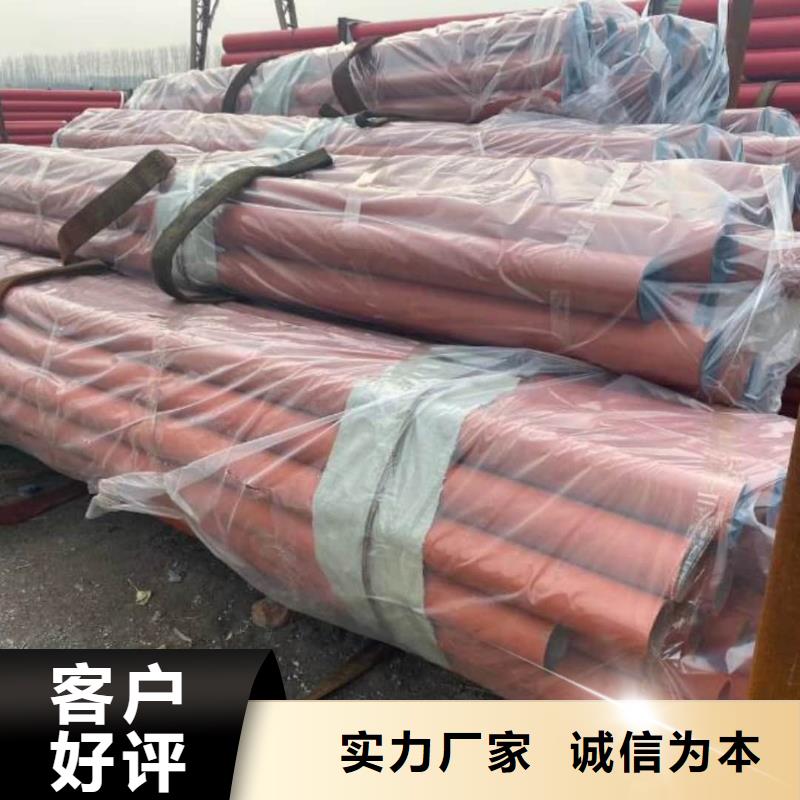  酸洗钝化无缝管让利客户
