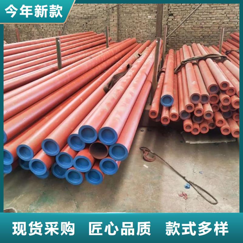  酸洗钝化无缝管快速报价