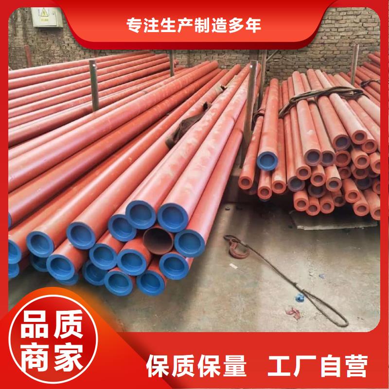 酸洗钝化无缝管【无缝合金管】现货充裕