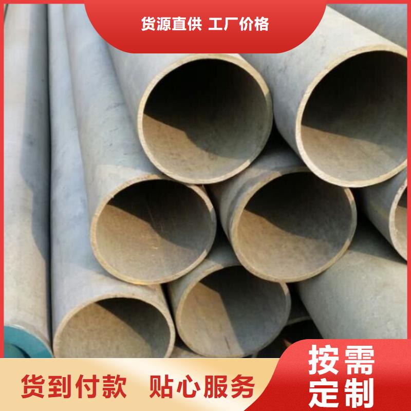 12CrMo无缝管材质好