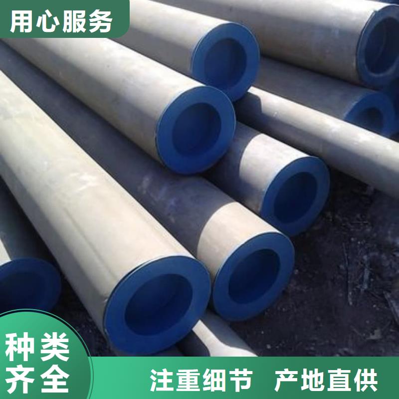 买
15CrMoG无缝管认准德运华金属材料有限公司