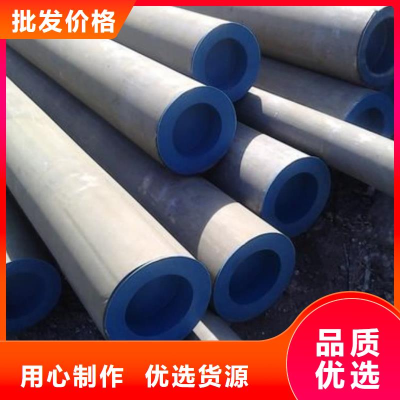 42CrMo无缝管大企业好品质