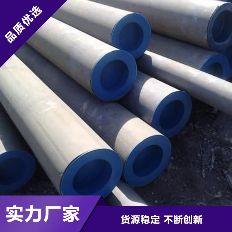 
25MnG无缝管厂家实力雄厚