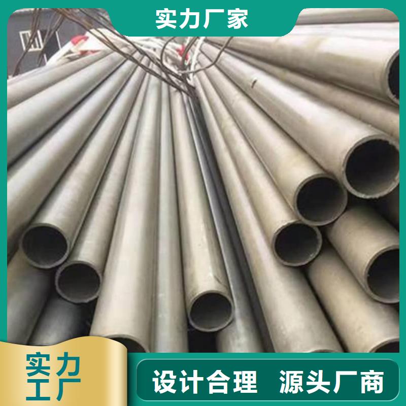
12CrMoV无缝管厂家口碑好