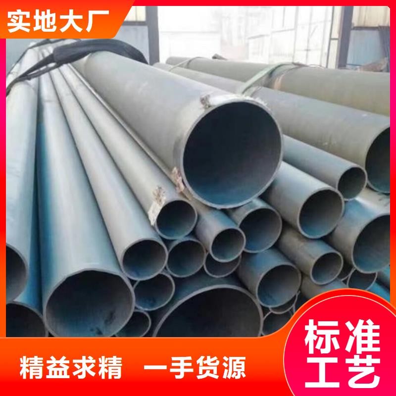 
12CrMoG无缝管实体大厂可放心采购