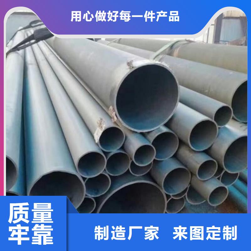 42CrMo无缝管现货批发