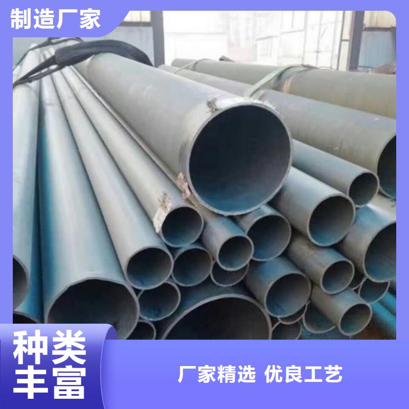 酸洗钝化无缝管精密冷压无缝钢管源头采购