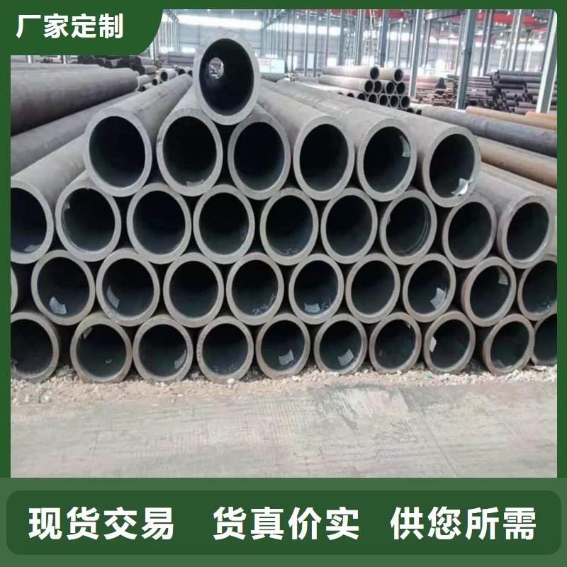  酸洗钝化无缝管材质实在