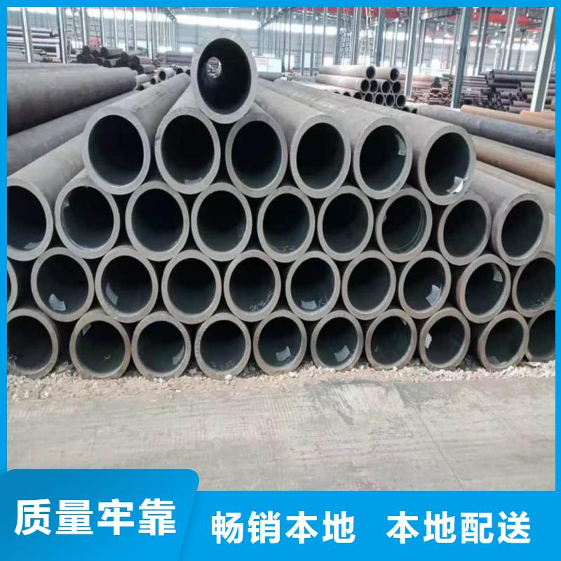  酸洗钝化无缝管工程施工案例