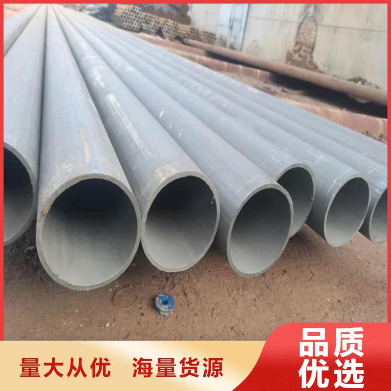 
12CrMo无缝管批发_德运华金属材料有限公司