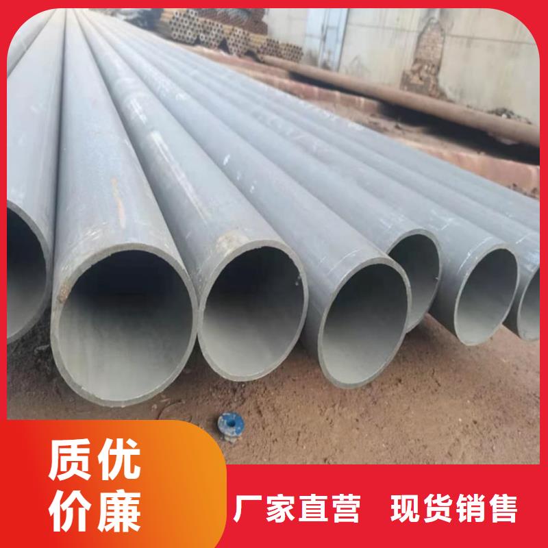
25MnG无缝管直供全国品牌:本地厂家