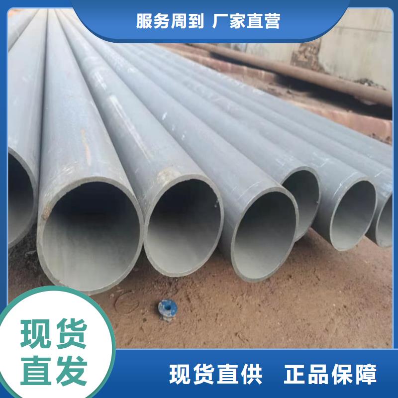 酸洗钝化无缝管20G高压无缝管资质认证