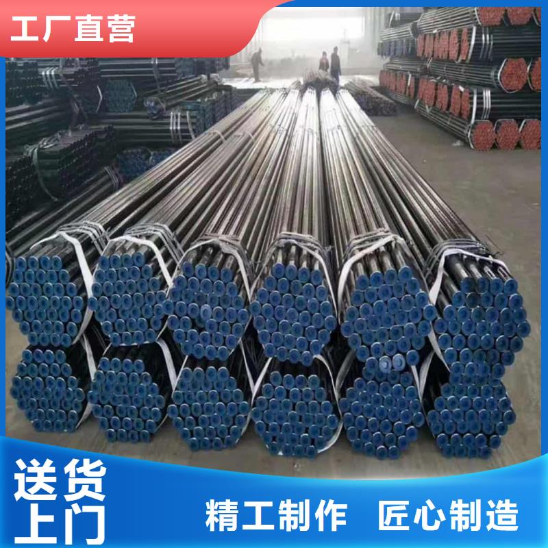
12CrMoV无缝管厂家直销-值得信赖