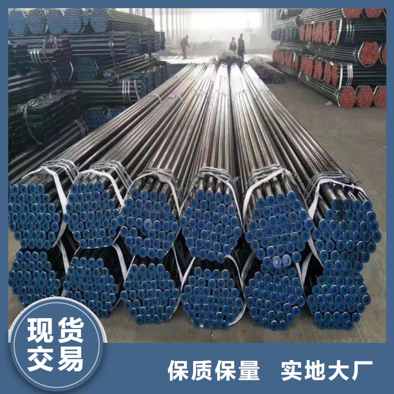 
25MnG无缝管公司有现货