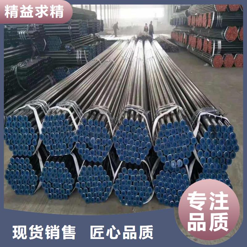 找12CrNi2无缝管-实体厂家可定制