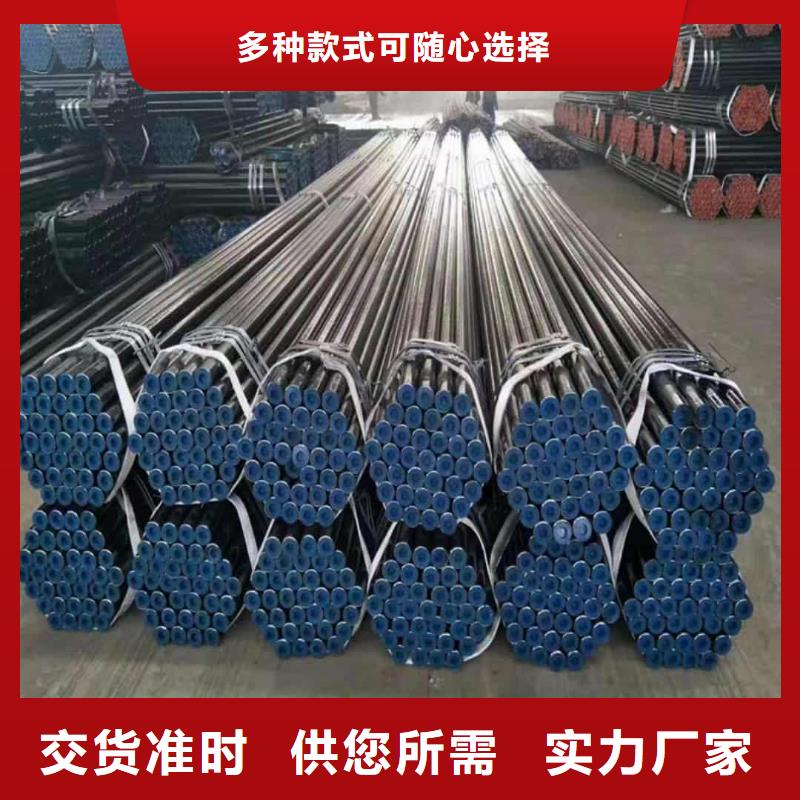 有现货的42CrMo无缝管厂家