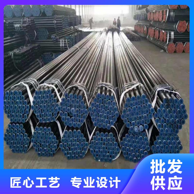  酸洗钝化无缝管规格型号全
