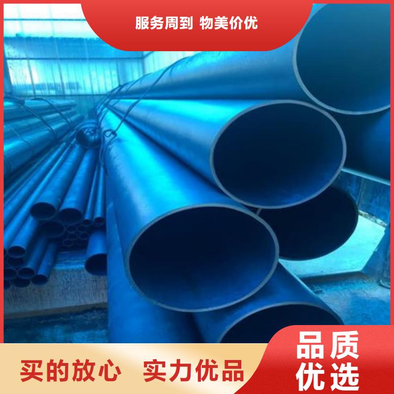 42CrMo无缝管买的放心