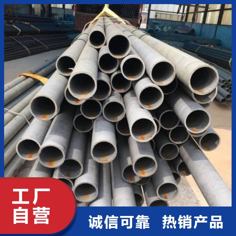 
25MnG无缝管大量现货