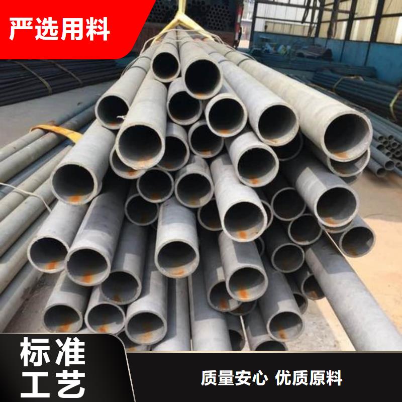 15CrMoG无缝管生产基地厂家