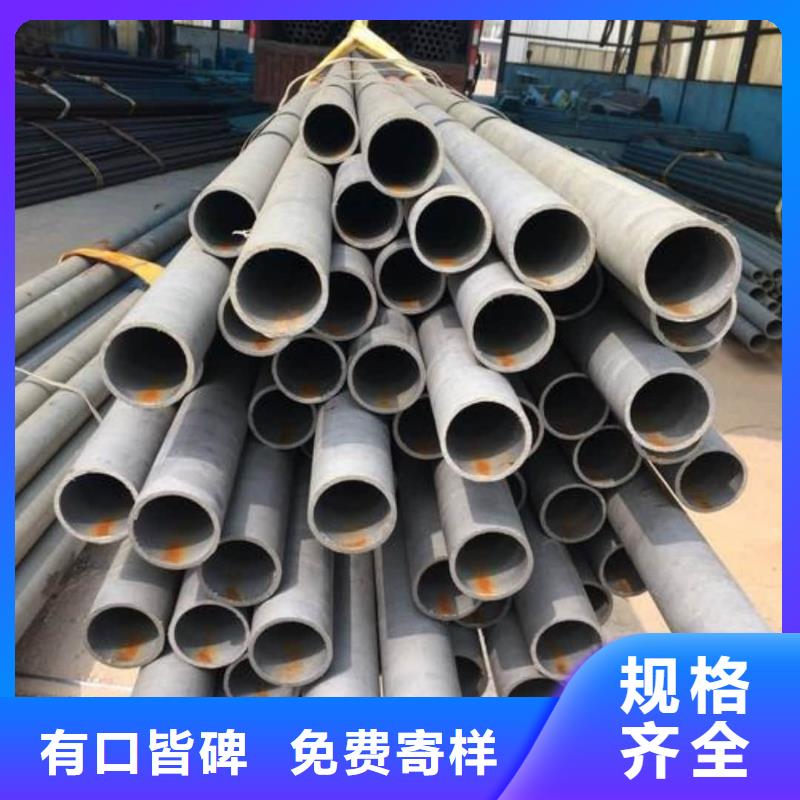 酸洗钝化无缝管_27SiMn精密钢管用品质赢得客户信赖