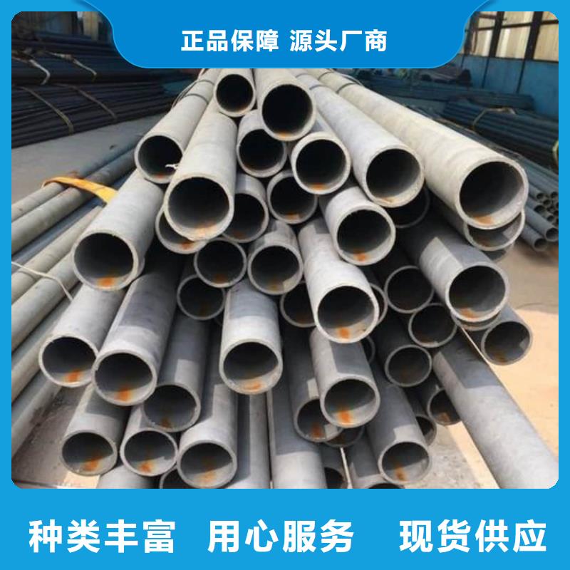 42CrMo无缝管买的放心