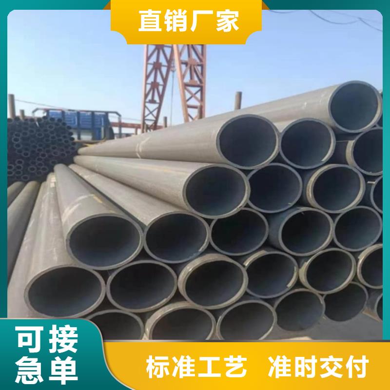酸洗钝化无缝管经销商