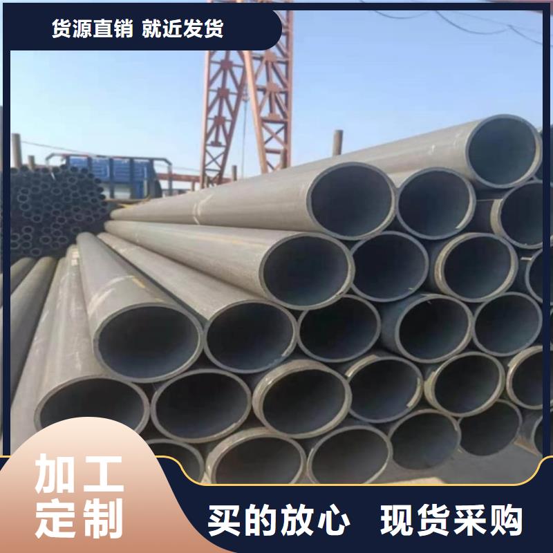 酸洗钝化无缝管支持大小批量采购