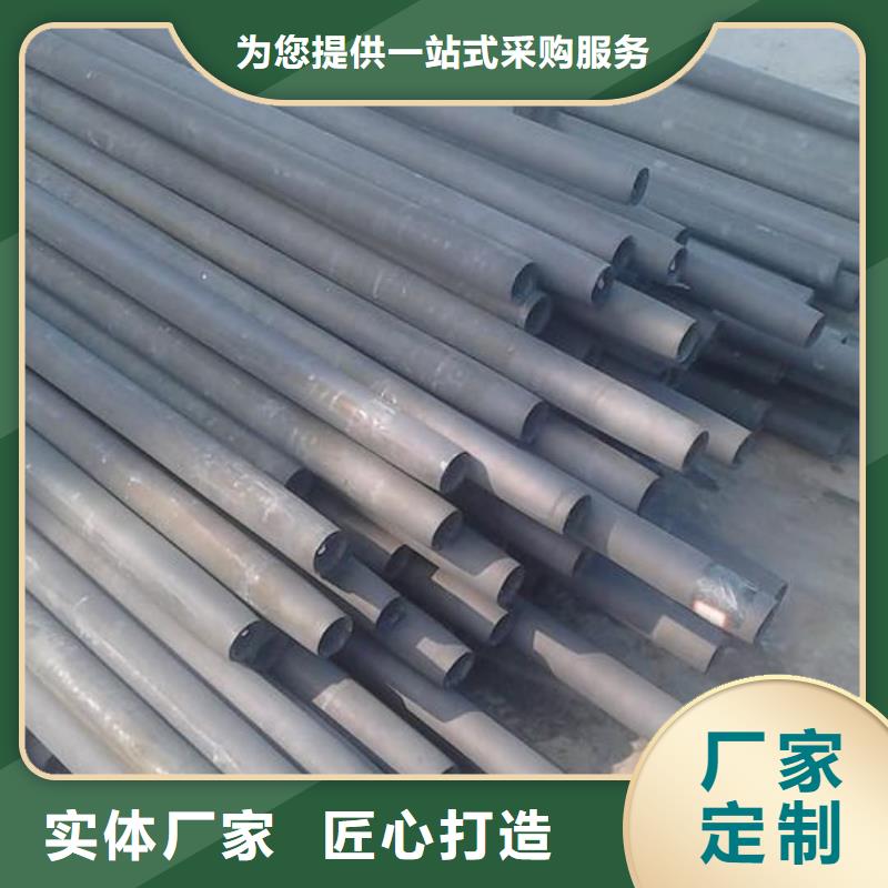  酸洗钝化无缝管N年生产经验