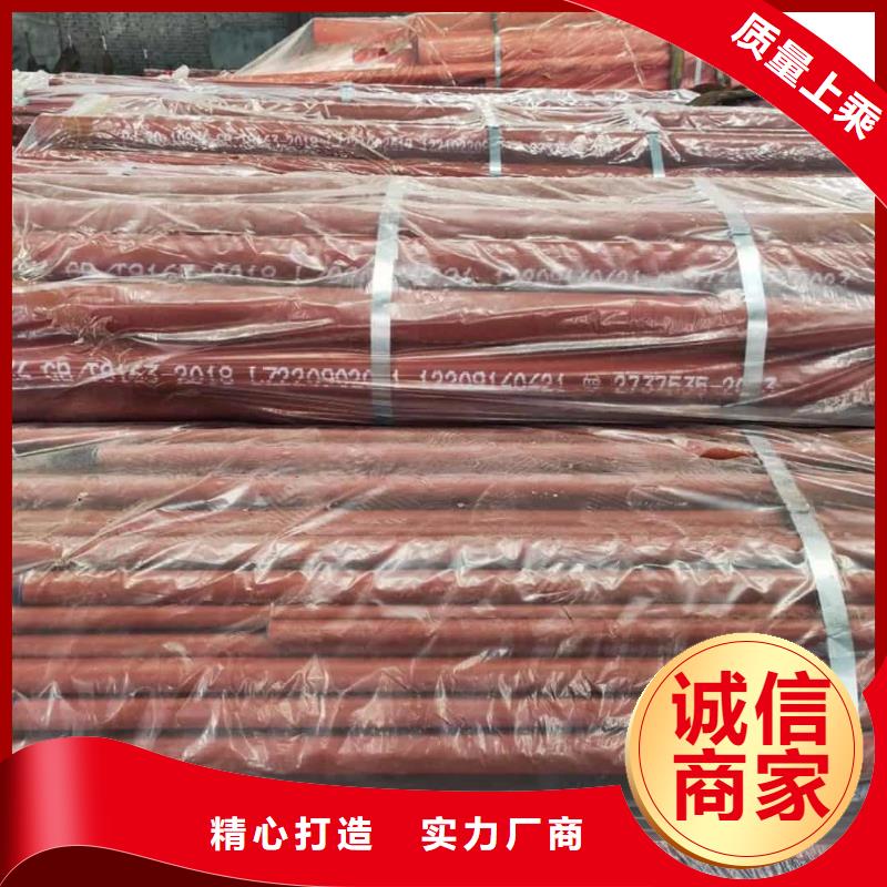 
12CrMoV无缝管厂家口碑好