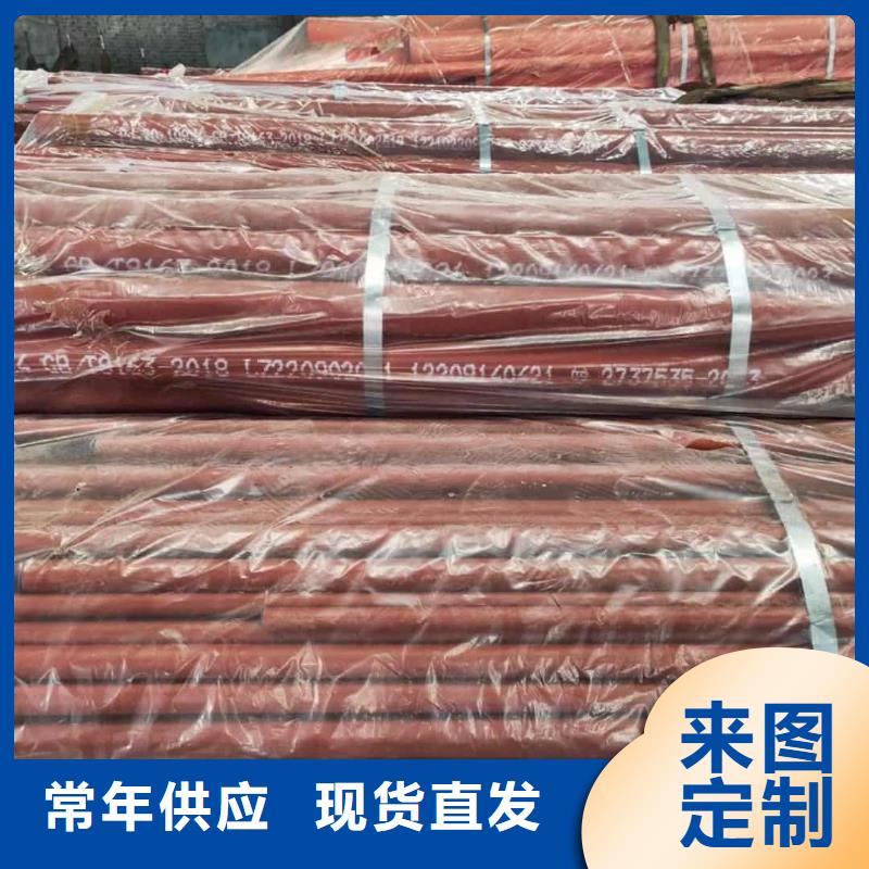  酸洗钝化无缝管规格型号全