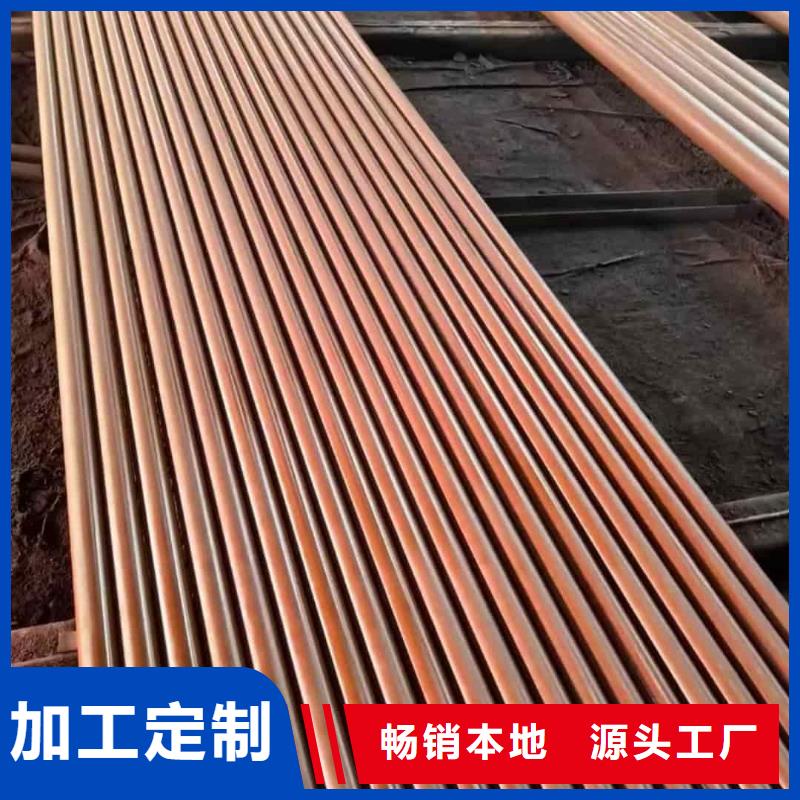 酸洗钝化无缝管品质做服务