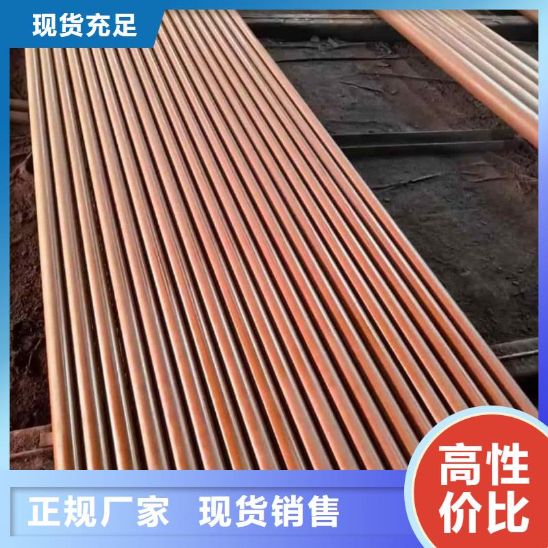 重信誉12CrNi2无缝管厂商