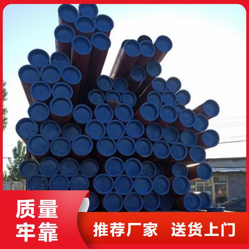  酸洗钝化无缝管质量看得见