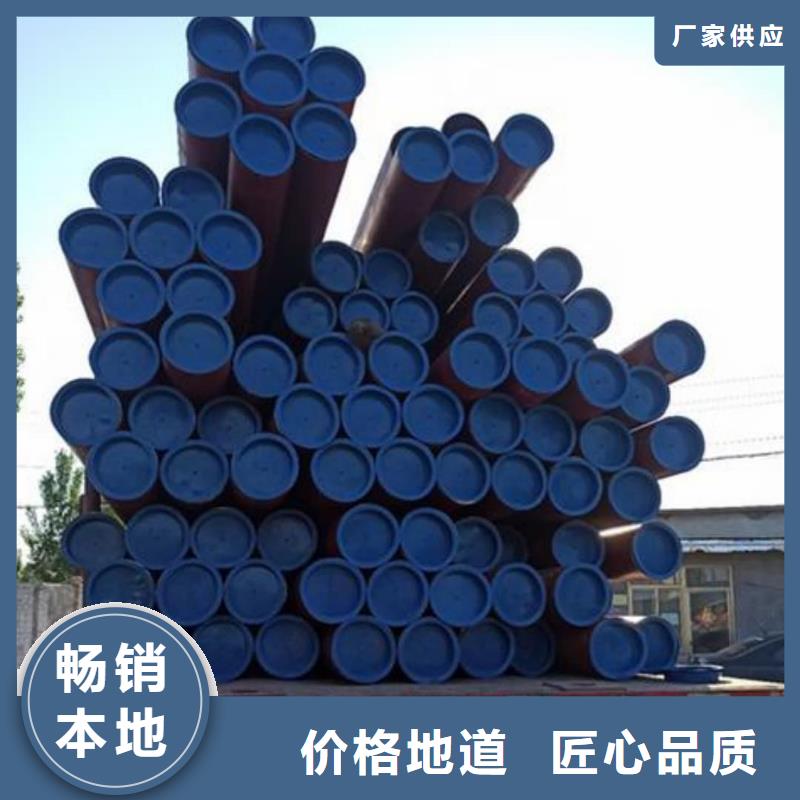 酸洗钝化无缝管注浆管欢迎新老客户垂询