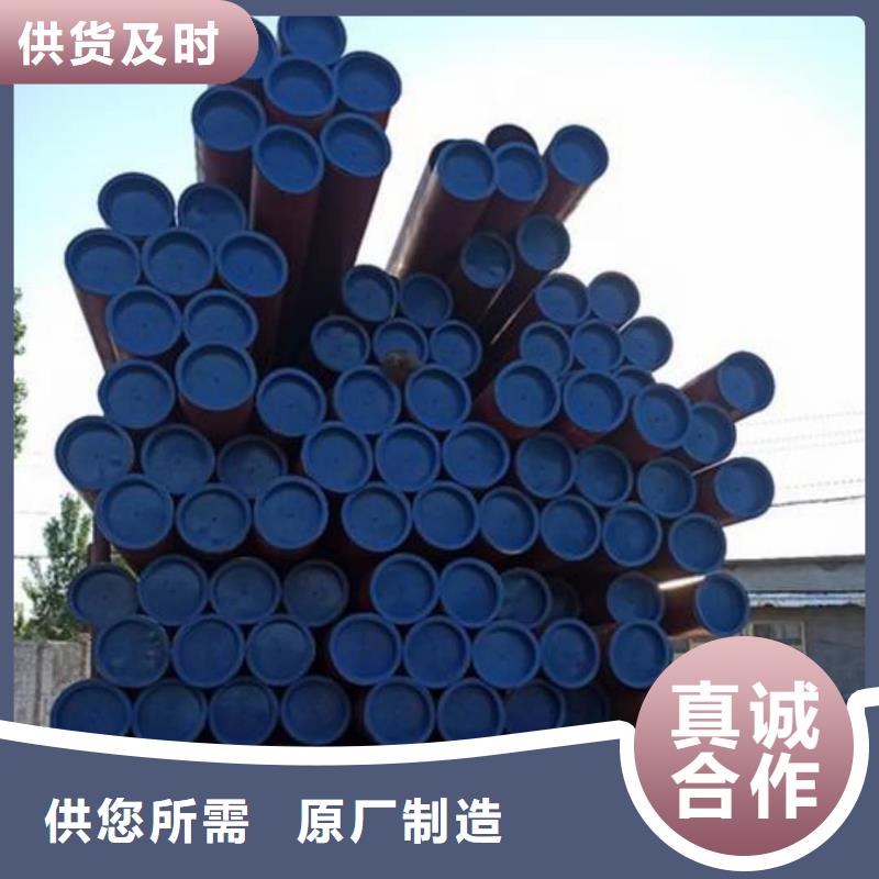 
12CrMoV无缝管、
12CrMoV无缝管厂家直销-认准德运华金属材料有限公司