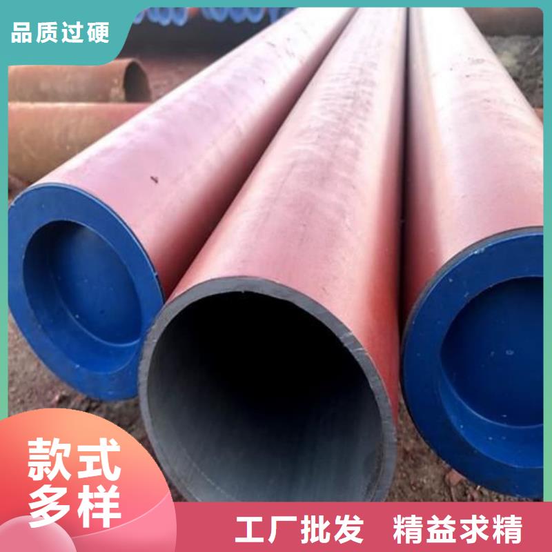 酸洗钝化无缝管 Q235精密钢管工艺精细质保长久