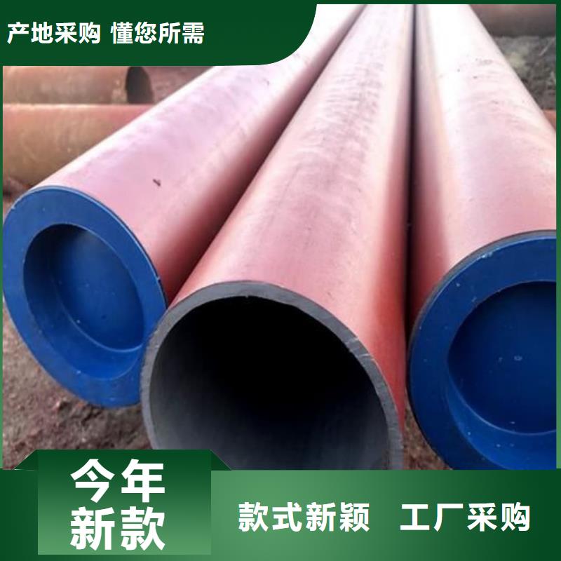 质优价廉的
15CrMoG无缝管公司