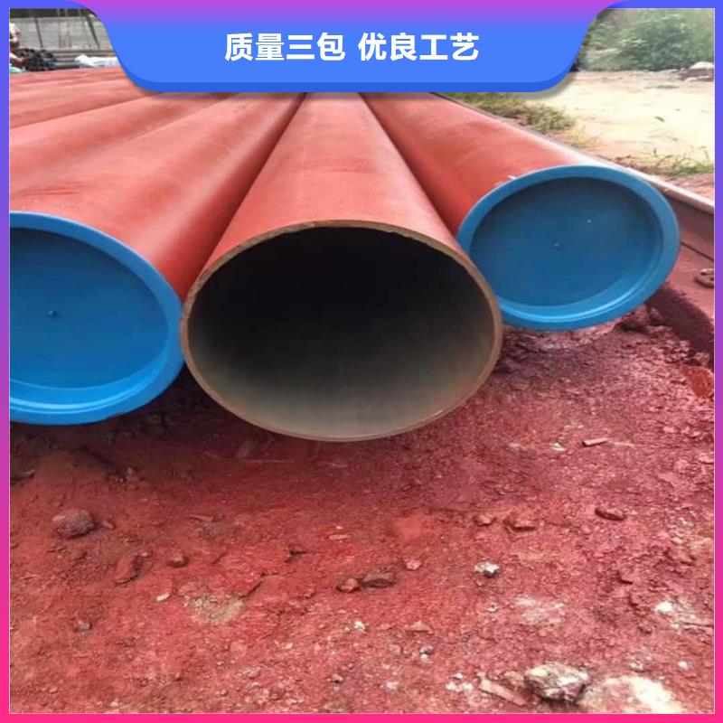 酸洗钝化无缝管大品牌值得信赖