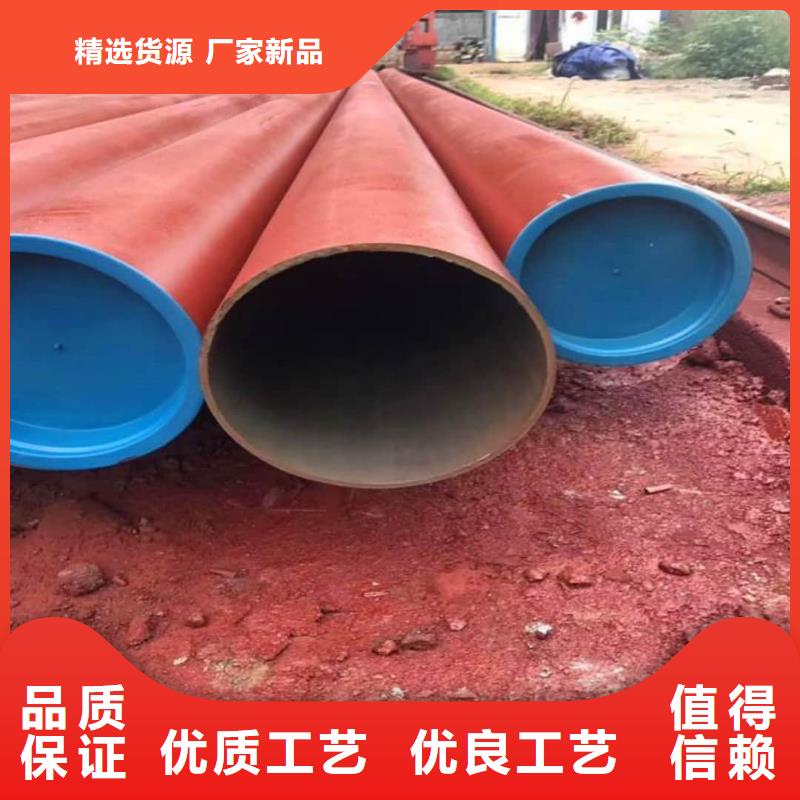 
12CrMo无缝管材质好