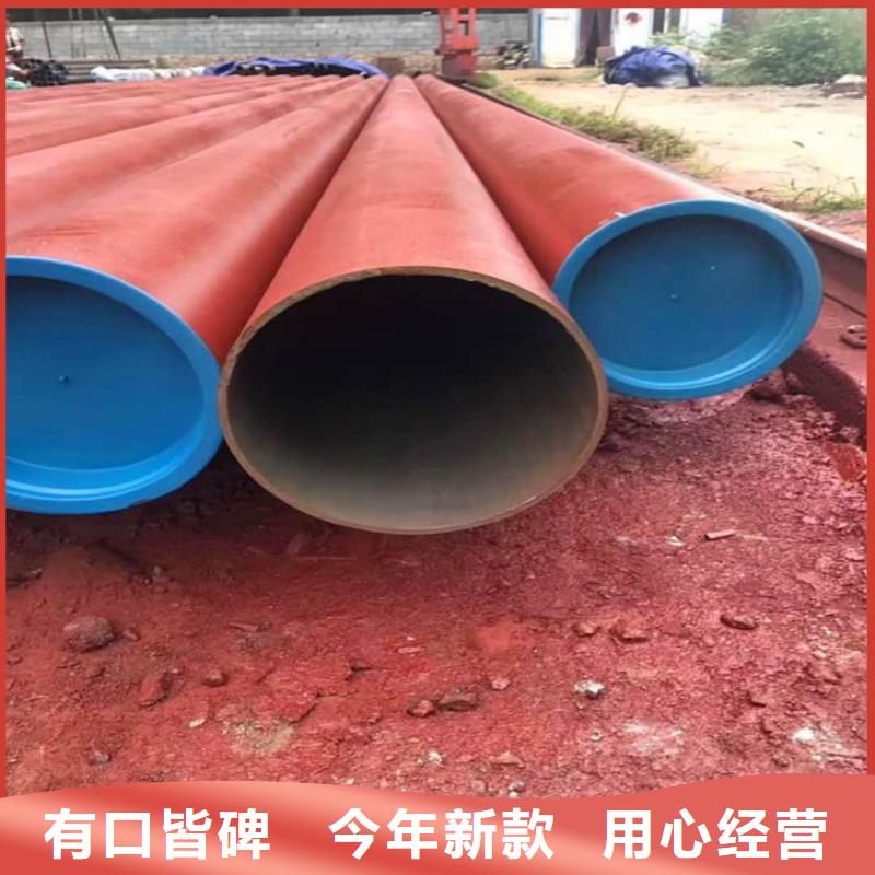 
20CrMo无缝管-
20CrMo无缝管现货