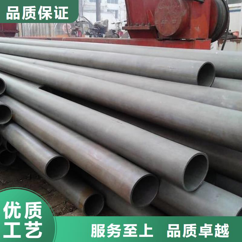 酸洗钝化无缝管懂您所需