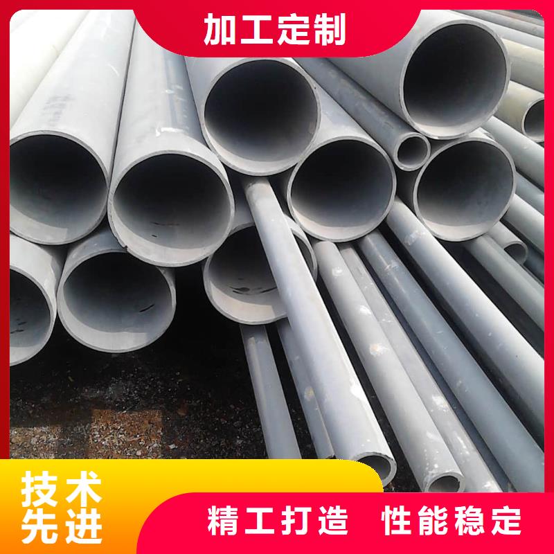 优惠的
12CrMoG无缝管实力厂家