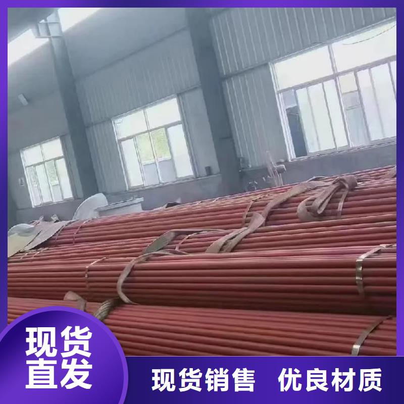  酸洗钝化无缝管工程施工案例