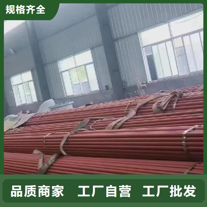  酸洗钝化无缝管资质认证