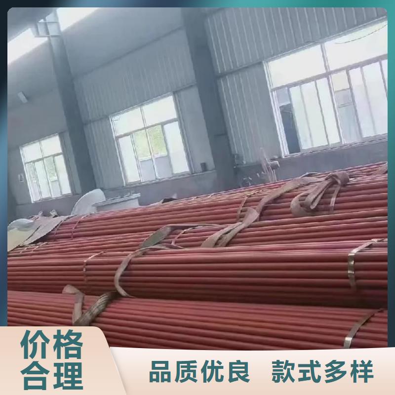  酸洗钝化无缝管免费安装