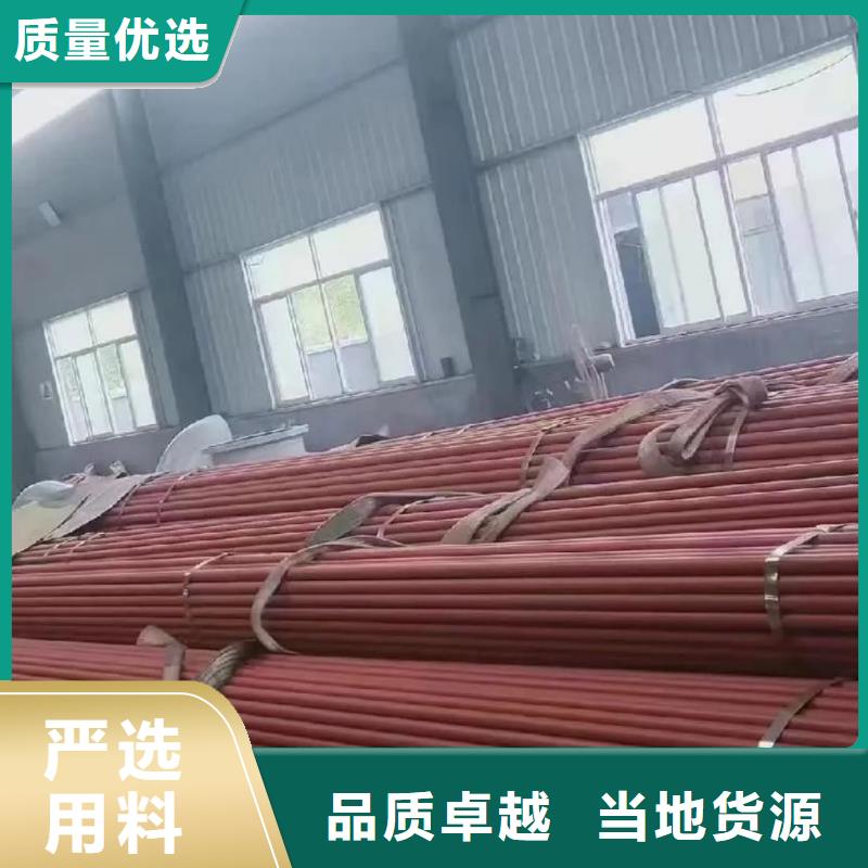 
12CrMo无缝管材质好