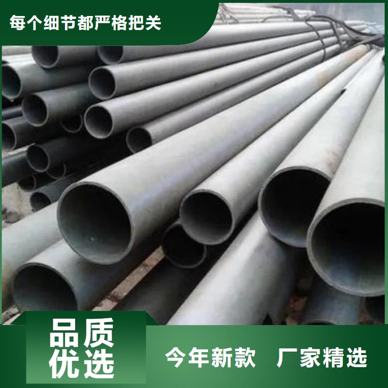 
20CrMo无缝管-
20CrMo无缝管现货
